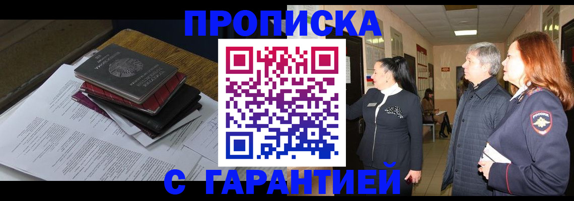 форма 3 в Мариинском Посаде